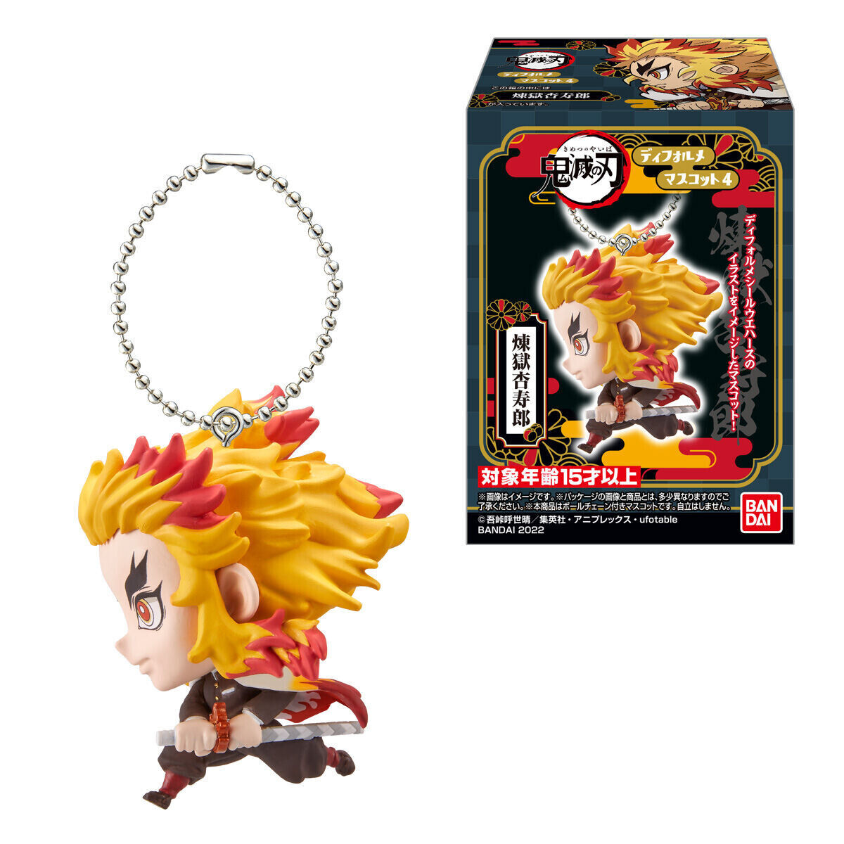 *UK Dispatch* BANDAI Demon Slayer Deformed Mascot 4 - 1. Rengoku Kyojuro