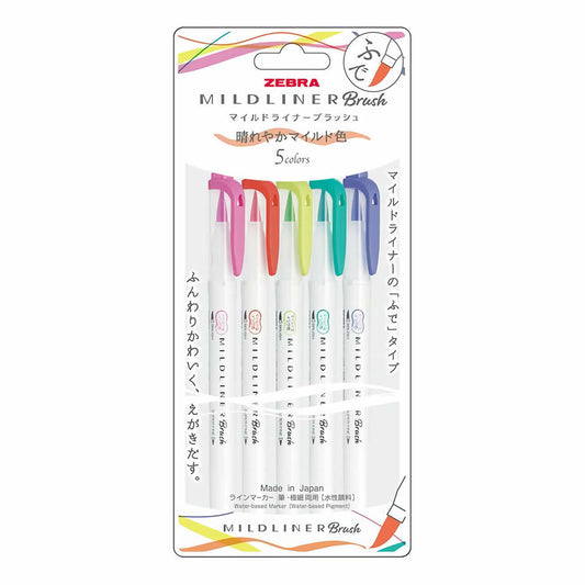 *UK Dispatch*  ZEBRA Mildliner Brush 5 Pens Marker Set WFT8-5C-HC