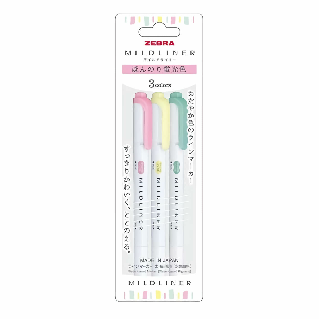 *UK Dispatch* ZEBRA Mildliner 3 Pens Highlighter Marker Set WKT-3C