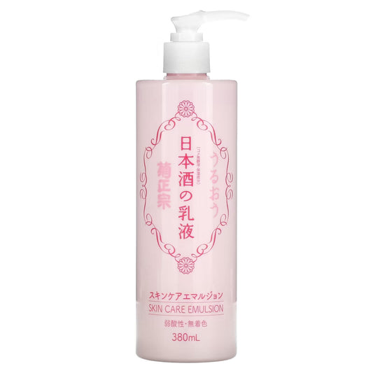 *UK Dispatch* KIKUMASAMUNE Sake Skin Care High Moisturizing Milk - 380ml