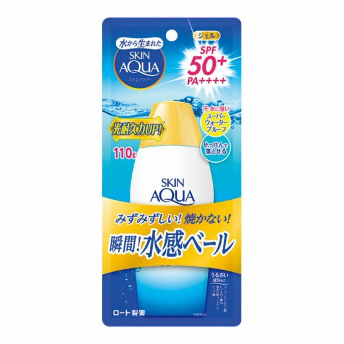 *UK Dispatch* Rohto SKIN AQUA UV Super Moisture Gel Sunscreen