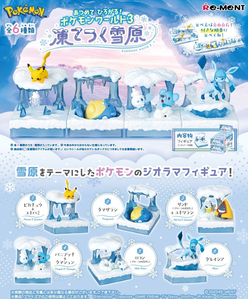 *UK Dispatch* Re-ment Pokemon World 3 Icy Snowfield - 4. Vanillite & Cubchoo