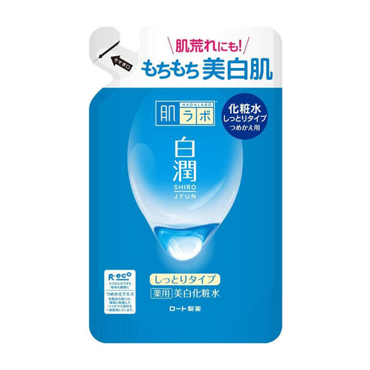 *UK Dispatch* ROHTO HADALABO SHIROJYUN Whitening Extra Rich Lotion Refill 170 ml