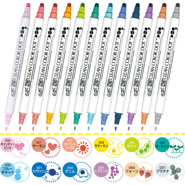 *UK Dispatch* Kuretake TC-6100/12V Zig Clean Color Dot Water Based 12 Pens Set