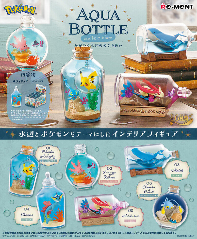 *UK Dispatch* Re-ment Pokemon Aqua Bottle Collection - 6. Chinchou & Omanyte