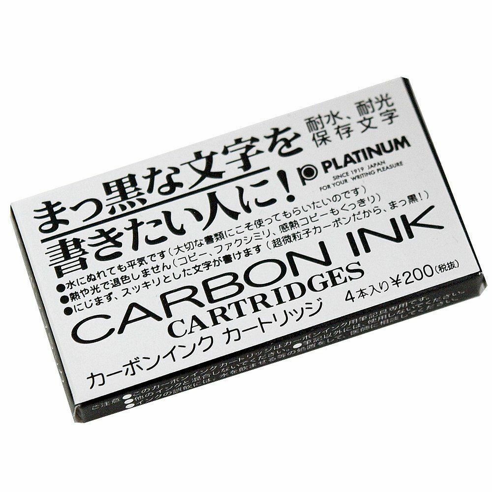 *BUY 2 GET 1 FREE* Platinum Carbon Pen Ink Cartridges - SPC-200 #1 Black  4pcs