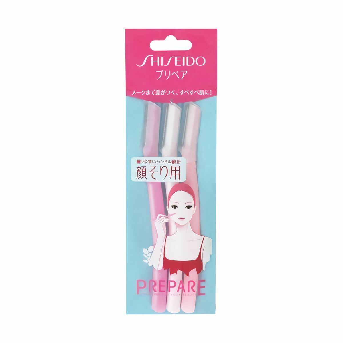 *BUY 2 GET 1 FREE* SHISEIDO Prepare Face Razor Made in Japan