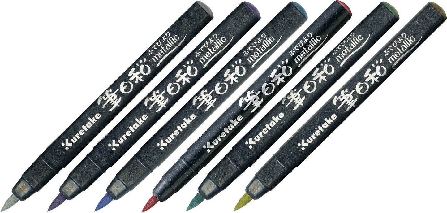 *BUY 3 GET 1 FREE* Kuretake Zig Fudebiyori Metallic Water Based Brush Pen UK