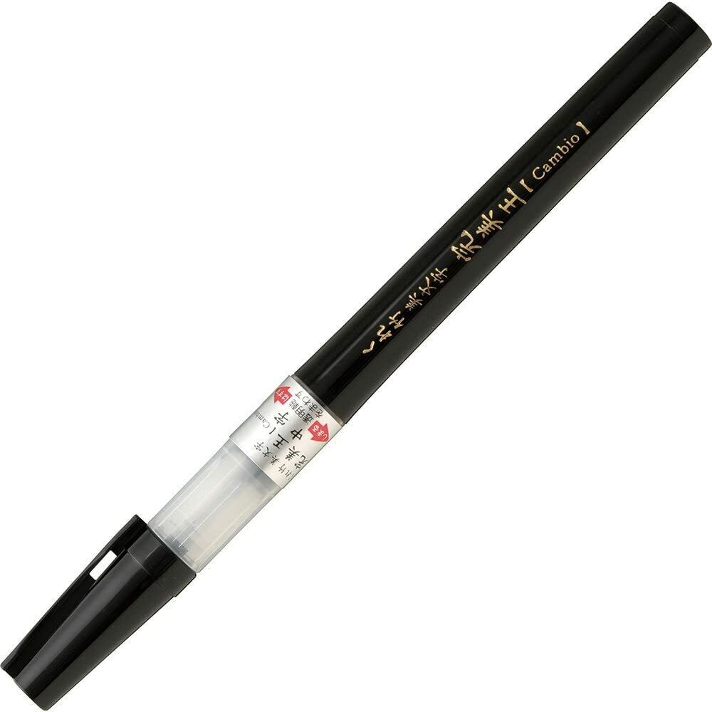 *UK Dispatch* Kuretake Bimoji Cambio Brush Pen Medium Size Tip XO50-10S